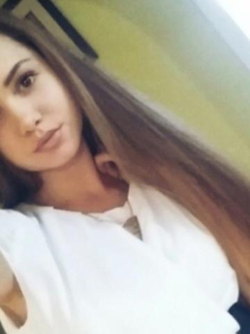 Света